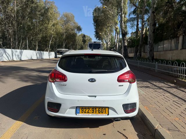 קיה סיד