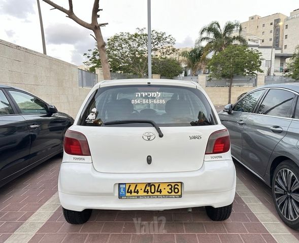 טויוטה יאריס