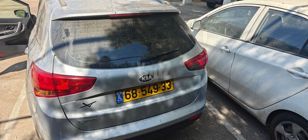 קיה סיד