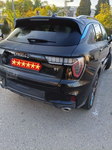 לינק אנד קו 01