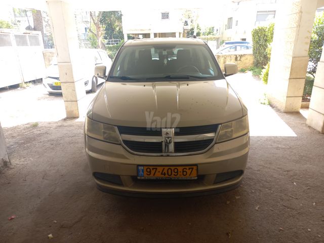 מודעת רכב דודג' ג'רני