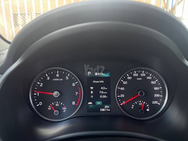 קיה סטוניק