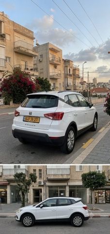 סיאט ארונה