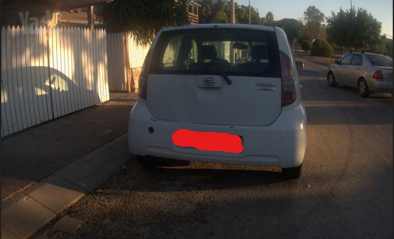 דייהטסו סיריון