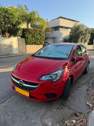 אופל קורסה
