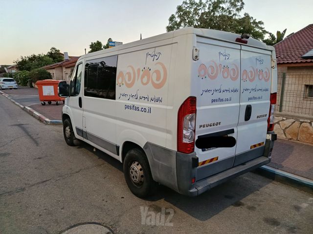 פיג'ו בוקסר