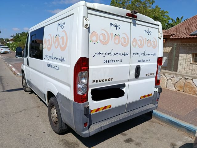 פיג'ו בוקסר
