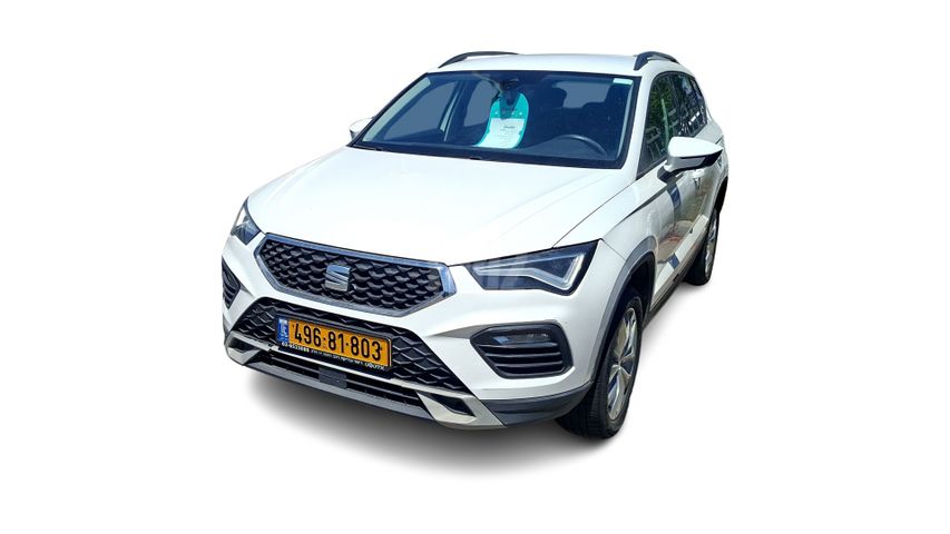 סיאט אטקה