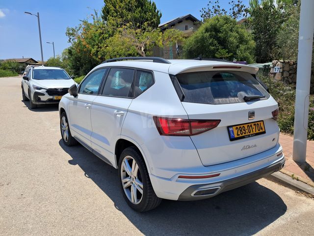 סיאט אטקה