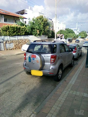 מודעת רכב דייהטסו טריוס