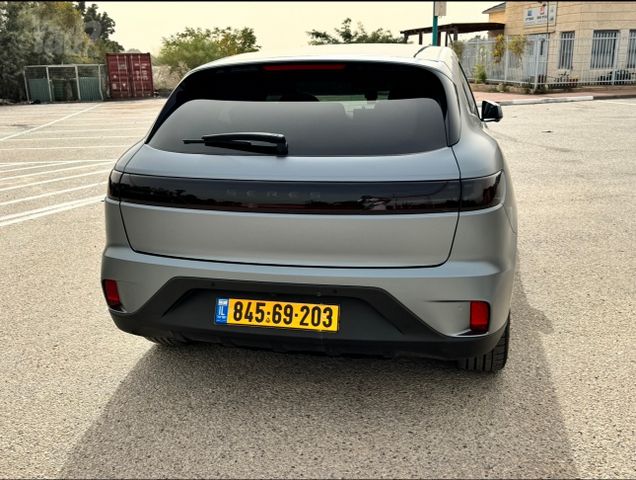 סרס 5