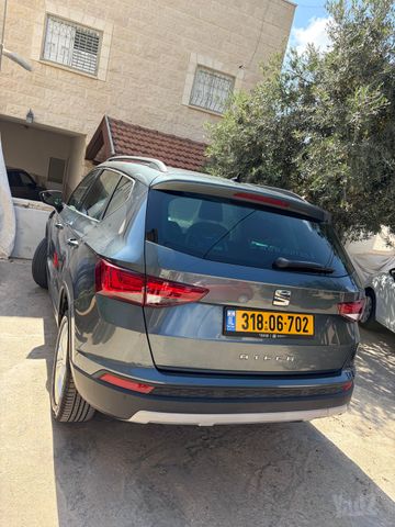 סיאט אטקה