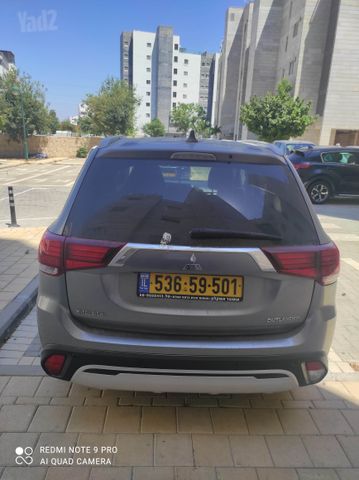 מיצובישי אאוטלנדר