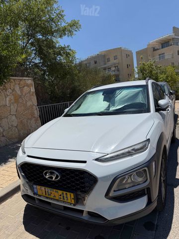 יונדאי קונה