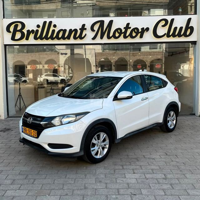 הונדה HR-V