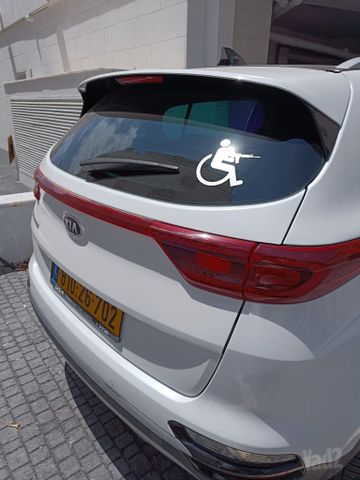 קיה ספורטז'