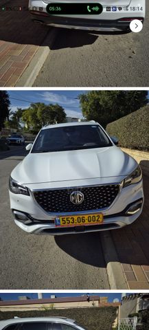 מודעת רכב אם ג'י EHS PHEV