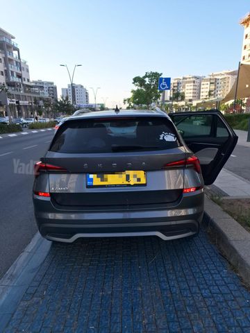 סקודה קאמיק