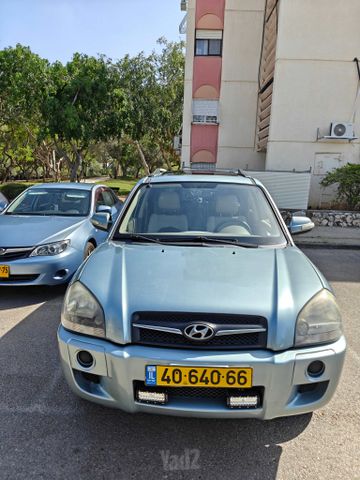 יונדאי טוסון