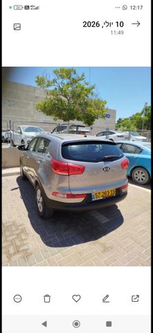 קיה ספורטז'