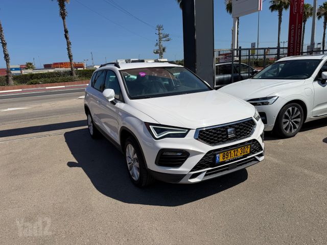 סיאט אטקה