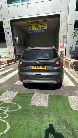 מודעת רכב פורד קוגה