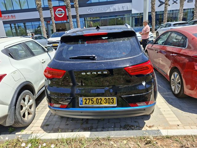 סרס EV-3