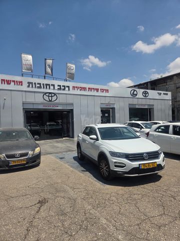פולקסווגן T-רוק
