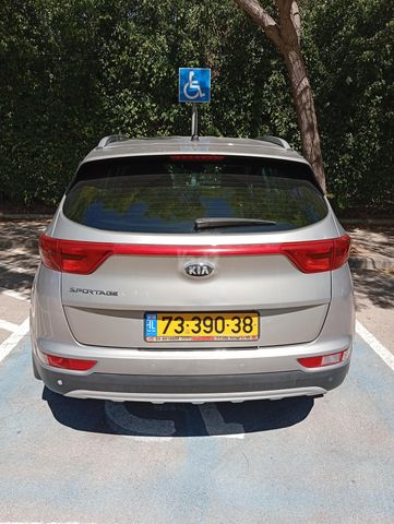 קיה ספורטז'