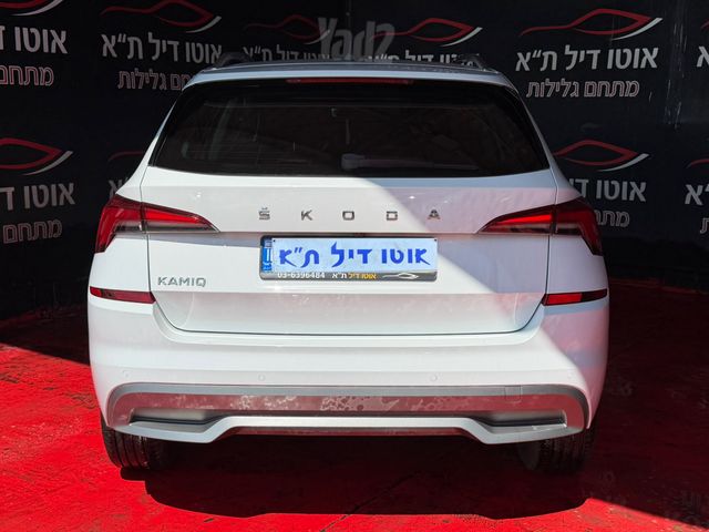 סקודה קאמיק
