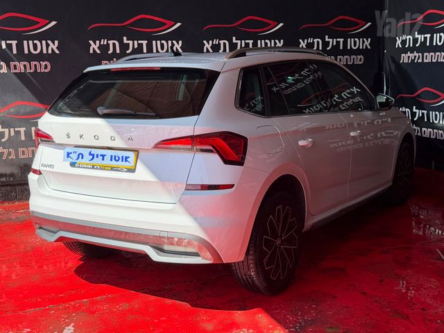סקודה קאמיק