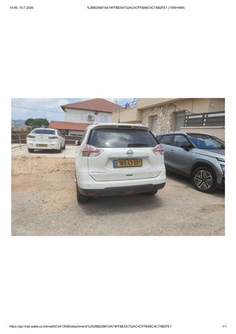 מודעת רכב ניסאן אקס טרייל