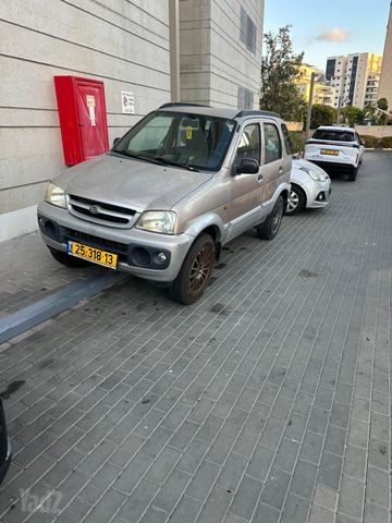 דייהטסו טריוס