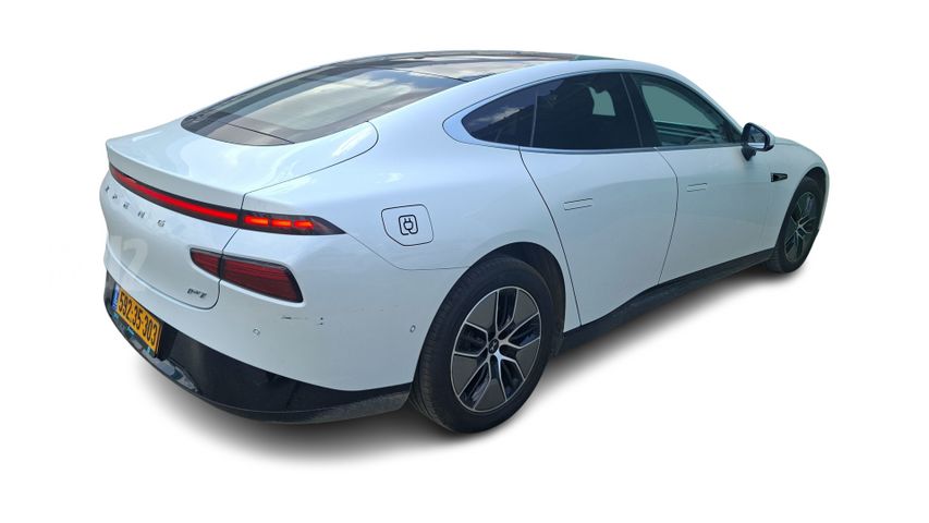 אקספנג P7