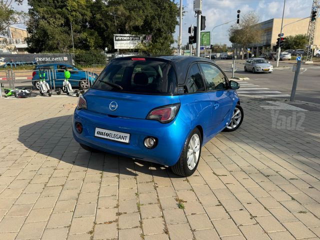 אופל אדם