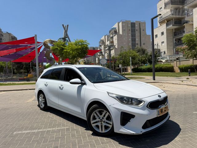 קיה סיד