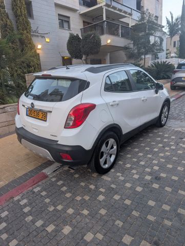 אופל מוקה