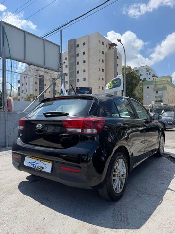 קיה ריו