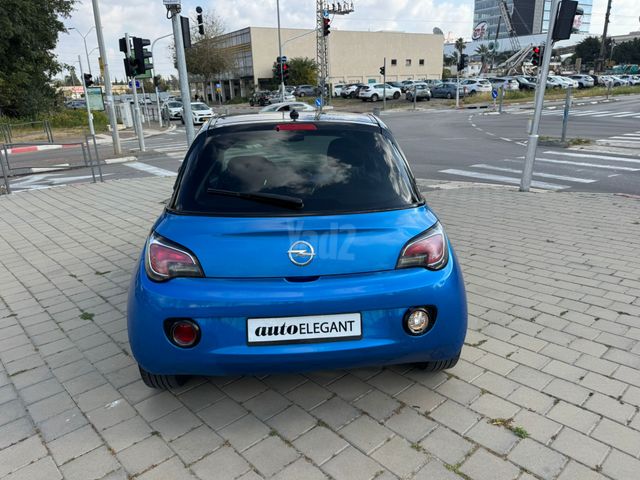 אופל אדם