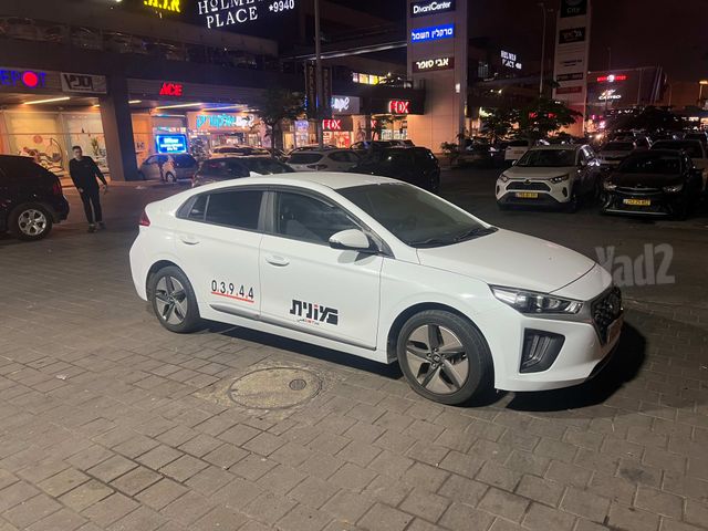 יונדאי איוניק