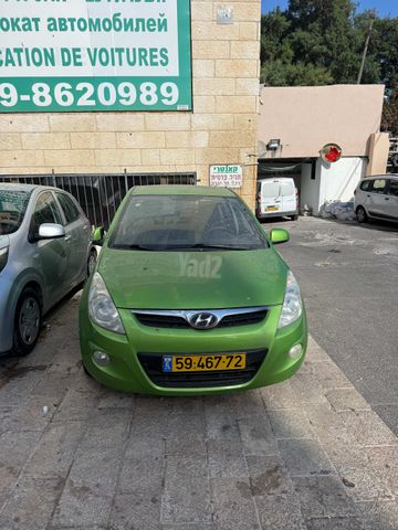 מודעת רכב יונדאי i20