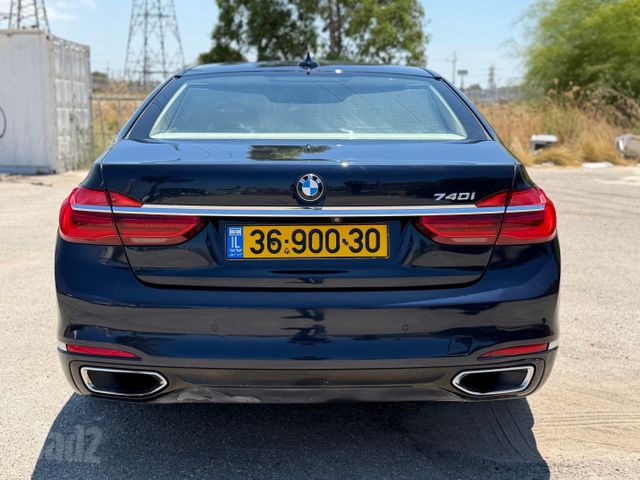 ב מ וו סדרה 7