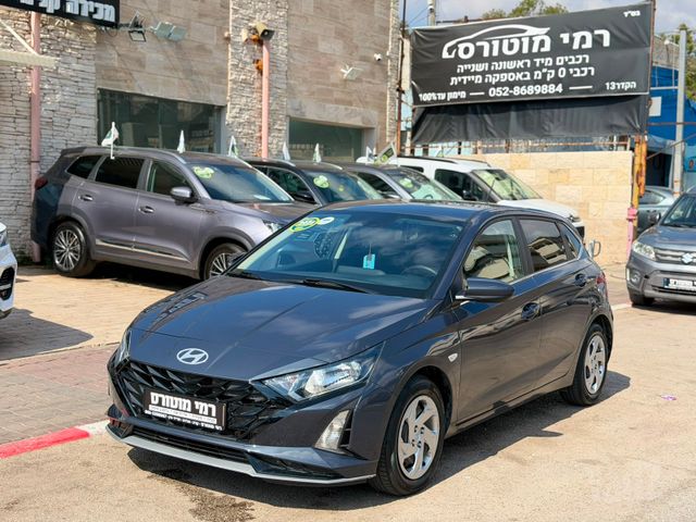 מודעת רכב יונדאי i20