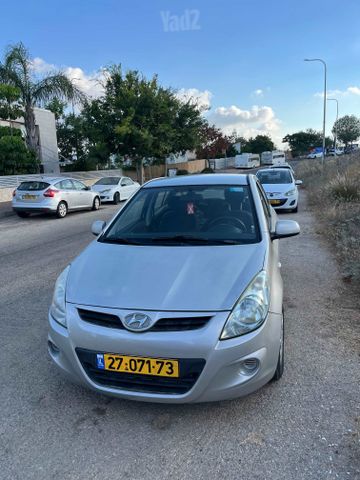 יונדאי i20