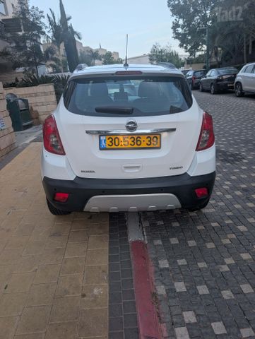 אופל מוקה