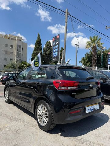 קיה ריו