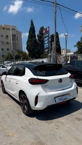 אופל קורסה