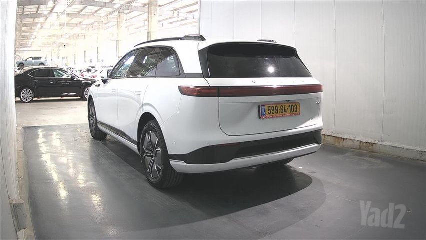 אקספנג G9