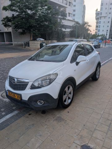 אופל מוקה