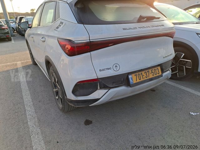 בי.ווי.די אטו 3